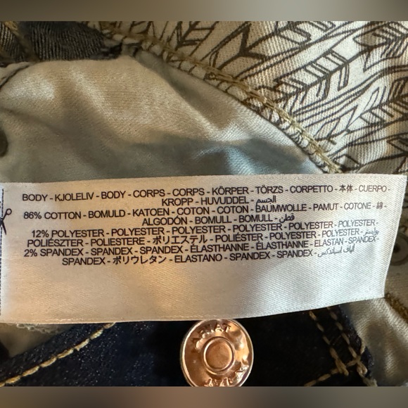 Ariat R.E.A.L. Mid Rise Arrow Fit Jocelyn Boot Cut Jean, size 27S - Picture 8 of 8